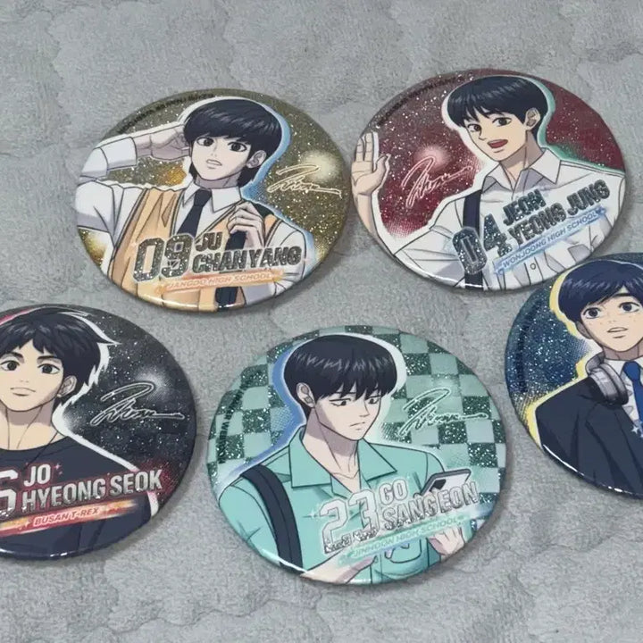 [BUNJANG] Garbage Time Badge Bundle Set / 가비지타임 갑타 뱃지 일괄 양도