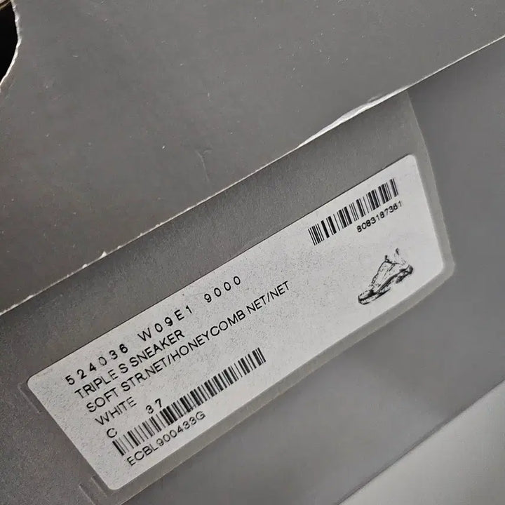 [BUNJANG] Balenciaga Triple S Sneakers (Size 37/245) / [정품/풀박스 ] 발렌시아가 트리플 운동화 37/245