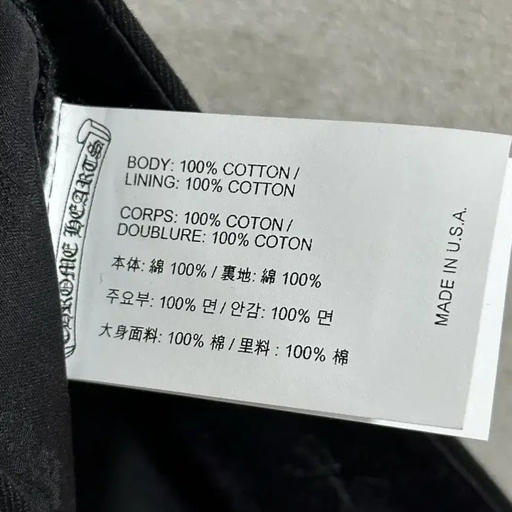 [BUNJANG] Chrome Hearts Carpenter Shorts / 크롬하츠 카펜터 쇼츠 팬츠 반바지