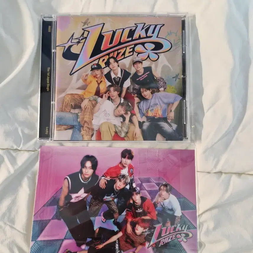 라이즈 럭키 통산판 앨범