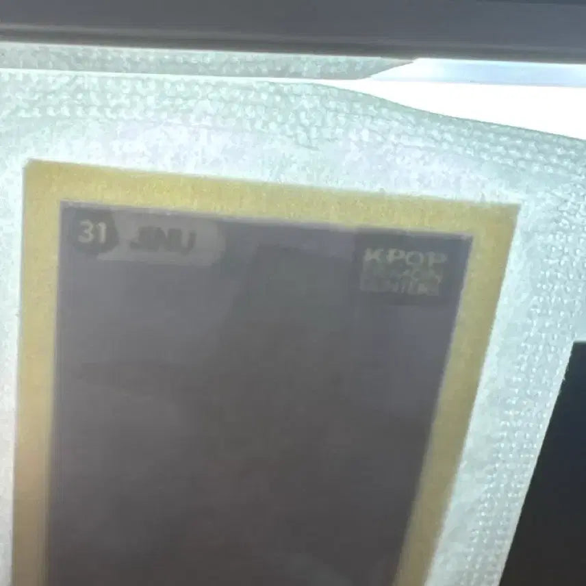 [BUNJANG] KeDaHeon Jinwoo Sticker Sealed / 케데헌 진우 띠부실 아예 미개봉