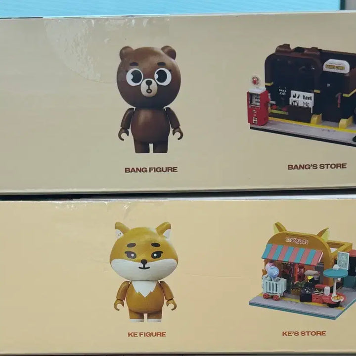 데이식스 미개봉 브릭 방, 케 판매합니다! (포카포함)