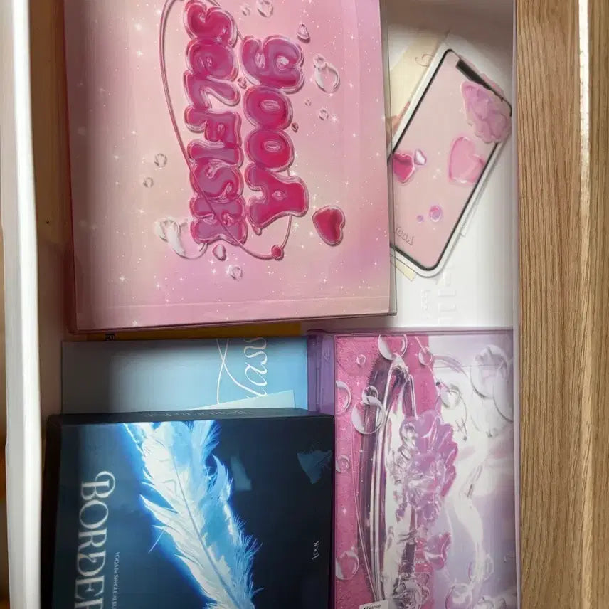 오마이걸 유아 솔로 앨범