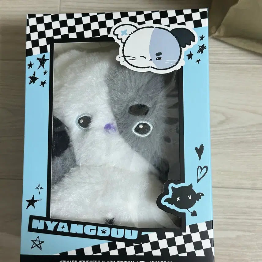 엑디즈 냥듀 미개봉 양도