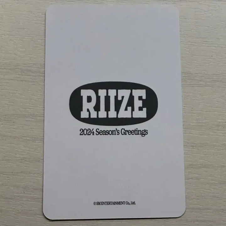 원빈 시그 포카