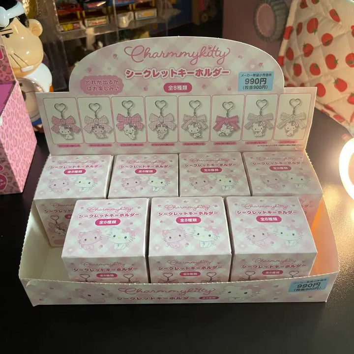 [BUNJANG] Hello Kitty Secret Key Holder Lace Ribbon / 챠미키티 시크릿 키홀더 레이스 리본