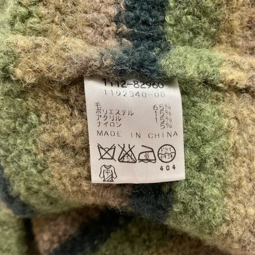 [BUNJANG] BeBe Matcha Stripe Knit Sweater / 착샷O) [일본 빈티지] BeBe 말차 스트라이프 니트 스웨터