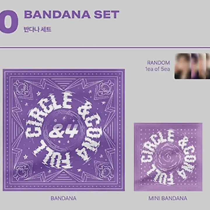 [BUNJANG] N.Flying NCON4 Bandana Set / [새상품] 엔플라잉 엔콘4 반다나 세트