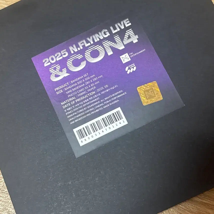 [BUNJANG] N.Flying NCON4 Bandana Set / [새상품] 엔플라잉 엔콘4 반다나 세트