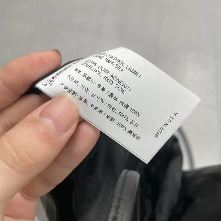 [BUNJANG] Chrome Hearts Leather Tank Top / (S) 크롬하츠 가죽 탱크탑