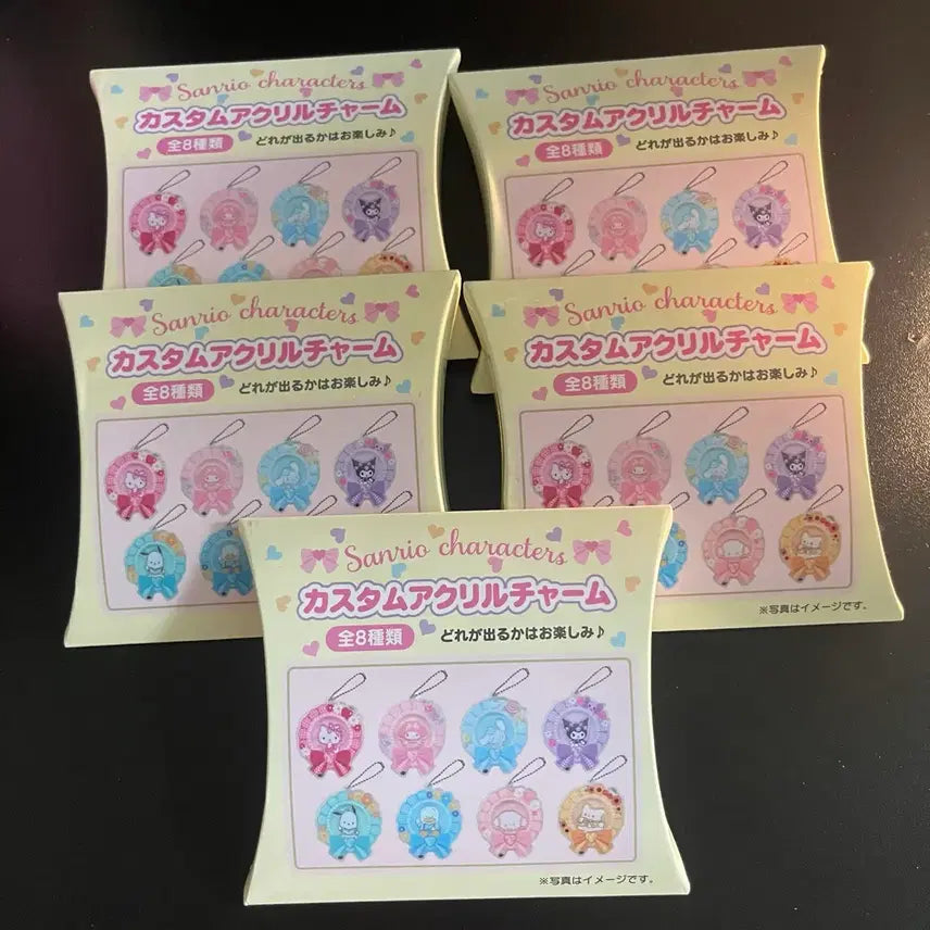 [BUNJANG] Sanrio Acrylic Charm (Random) / 산리오 캐릭터 아크릴 참 8종 랜덤