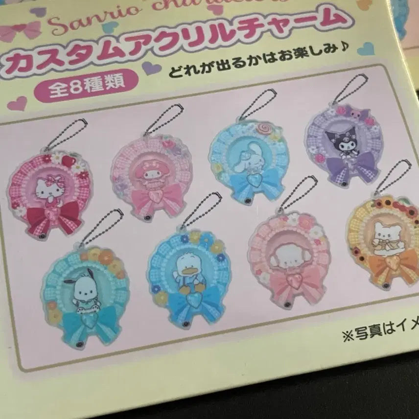 [BUNJANG] Sanrio Acrylic Charm (Random) / 산리오 캐릭터 아크릴 참 8종 랜덤