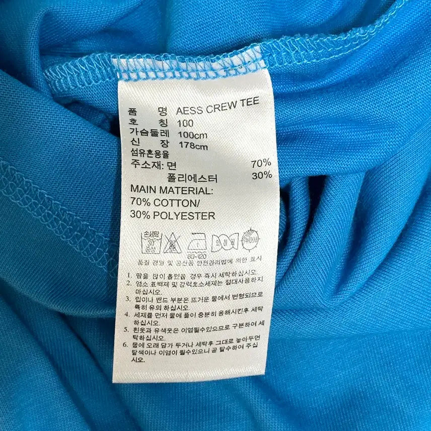 [SOLD OUT] adidas 아디다스 반팔