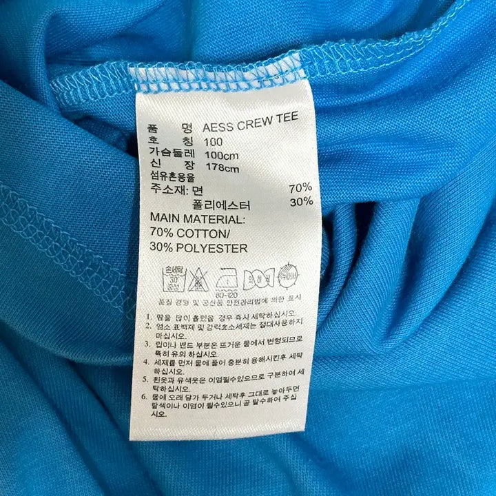 [SOLD OUT] adidas 아디다스 반팔