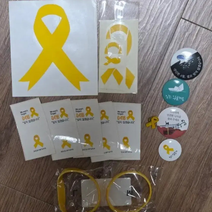 [BUNJANG] Sewol Ferry Memorial Set / 세월호 뱃지 팔찌 스티커 추모세트