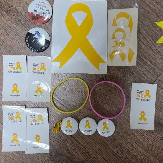[BUNJANG] Sewol Ferry Memorial Set / 세월호 뱃지 팔찌 스티커 추모세트