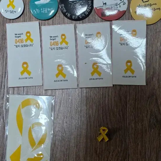 [BUNJANG] Sewol Ferry Memorial Set / 세월호 뱃지 팔찌 스티커 추모세트