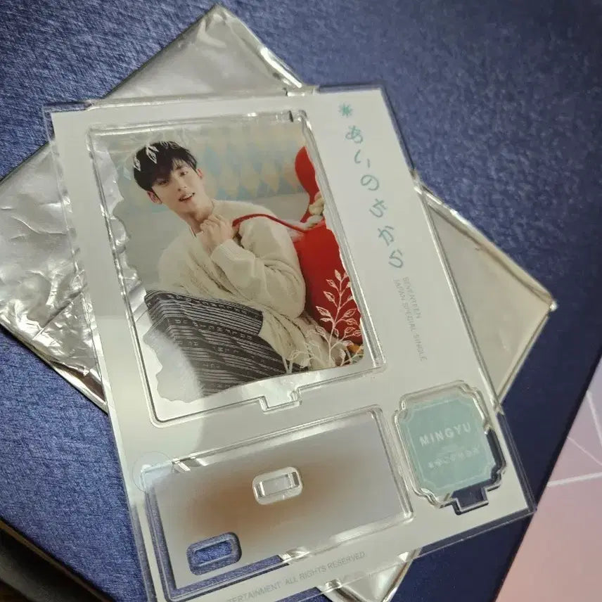 세븐틴 민규 아이노치카라 아크릴스탠드
