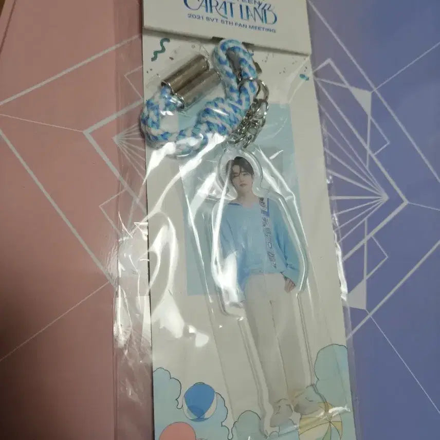 세븐틴 캐랜 에스쿱스 아크릴 키링