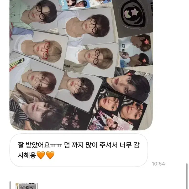 라이즈 원빈 시그 포카 양도 은석성찬타로앤톤소희분철미공포럭드앙콘티켓