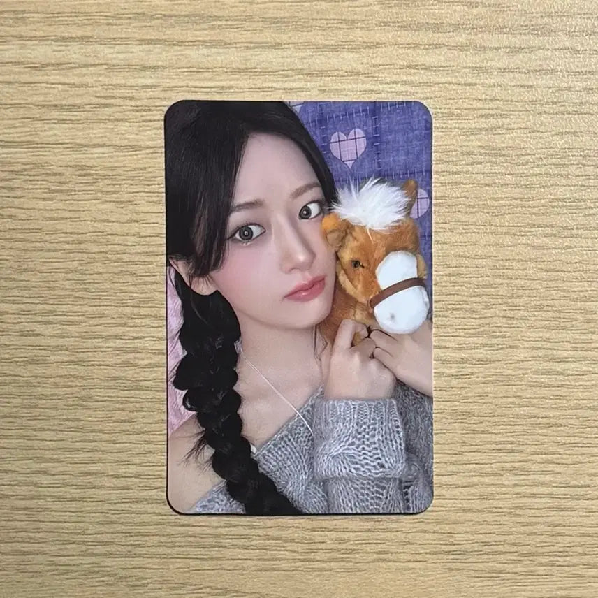 아이브 2026 시즌그리팅 시그 스스퀘 유진