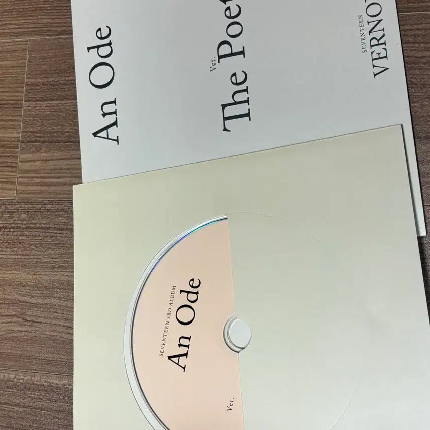 세븐틴 An Ode The Poet 버논 ver.