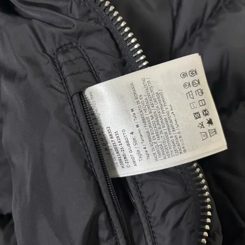 [BUNJANG] Moncler Amiot Lightweight Padded Jacket Size 4 / 몽클레어 아미오 경량 패딩 4사이즈