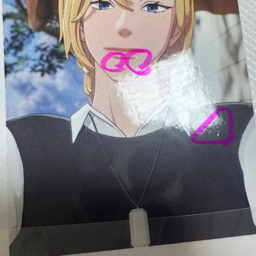 플레이브 노아 카쿠렌보 포카 일괄