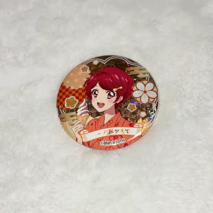 [BUNJANG] Aikatsu Kaede Summer Party Event Can Badge / 아이카츠 아이엠스타 카에데 썸머파티 캔뱃지