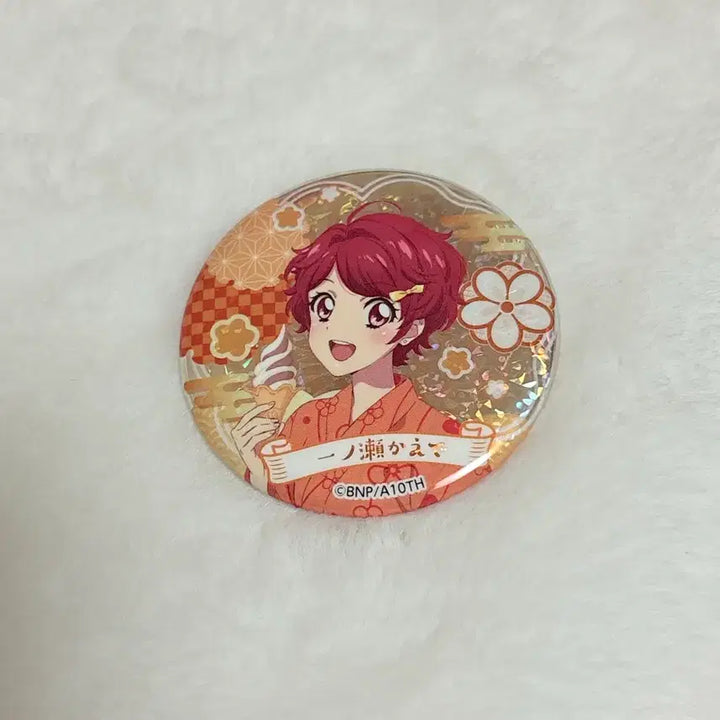 [BUNJANG] Aikatsu Kaede Summer Party Event Can Badge / 아이카츠 아이엠스타 카에데 썸머파티 캔뱃지