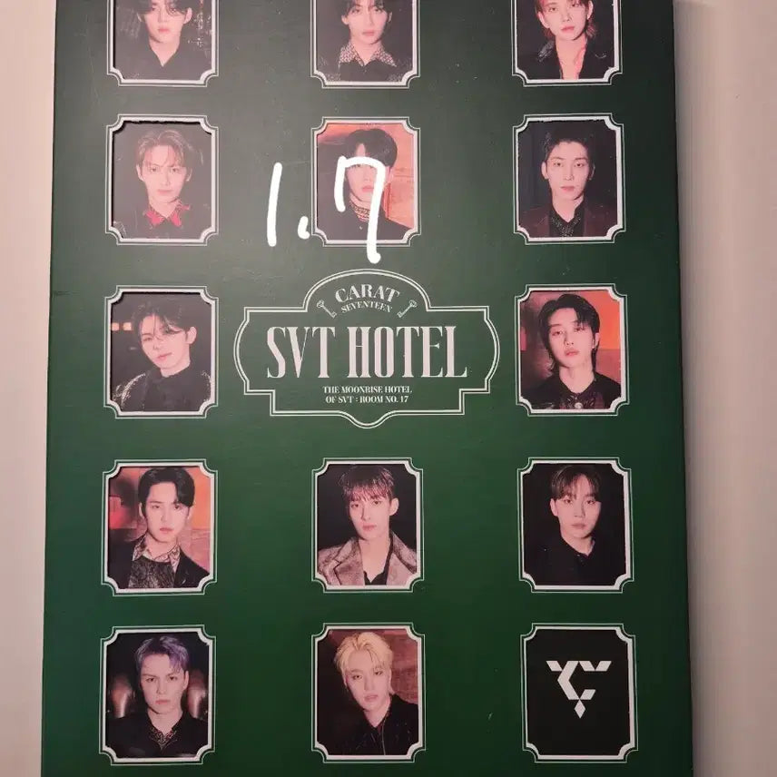 세븐틴 멤버십 키트 앨범