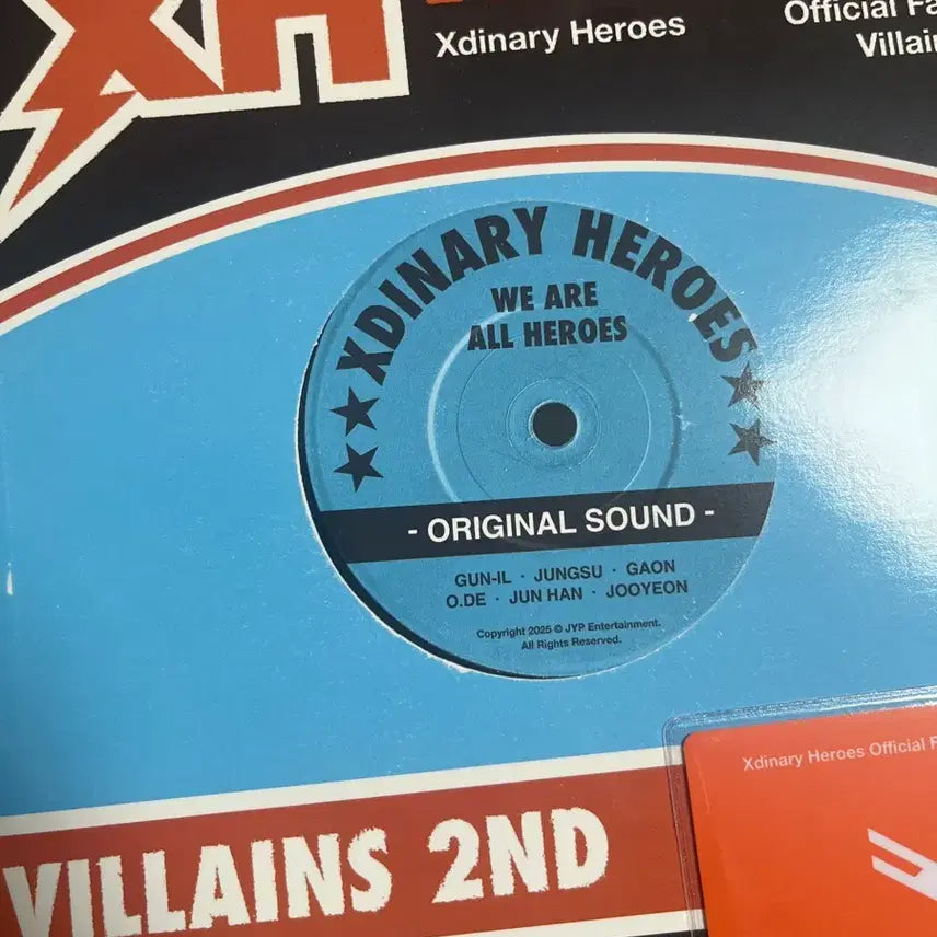 엑디즈 2기 팬클럽 키트 (슬로건 없음)