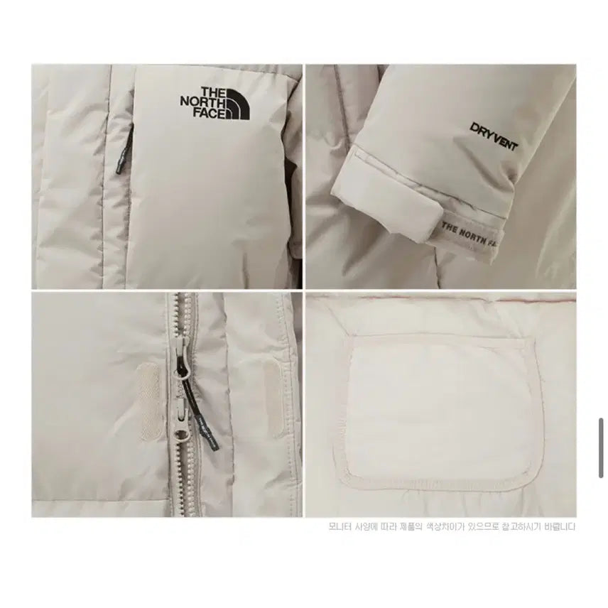 [BUNJANG] The North Face Action Tech Goose Long Padding XS / 노스페이스 액션테크 구스롱패딩xs