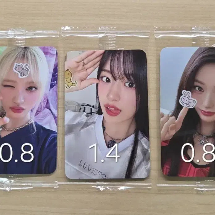 아이브 시즌그리팅 리즈 유진 원영 2025 시그 케타포 특전