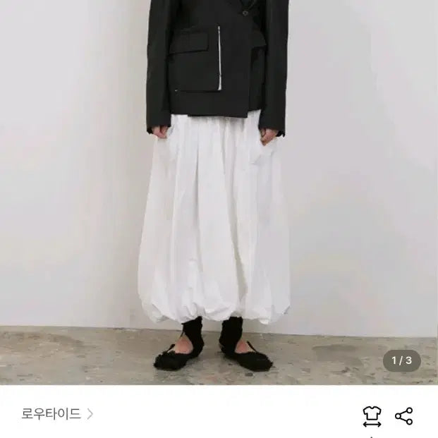 [BUNJANG] Low Tide Cutout Blazer / 로우타이드 컷아웃 블레이저