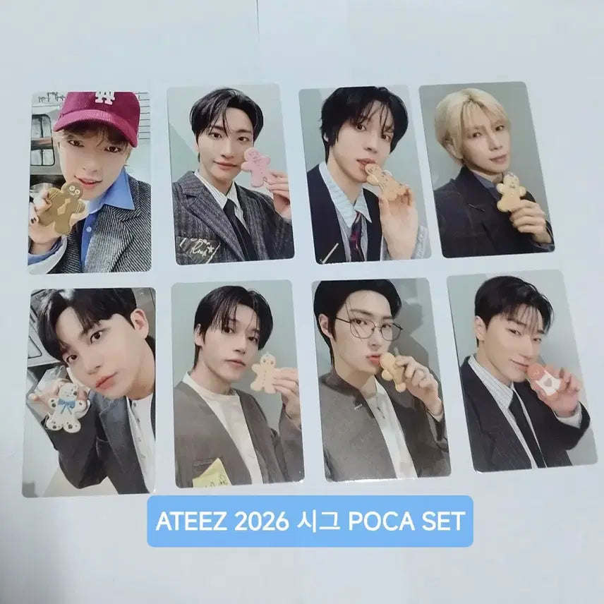 ATEEZ 에이티즈 2026 시그 포카 16장 세트