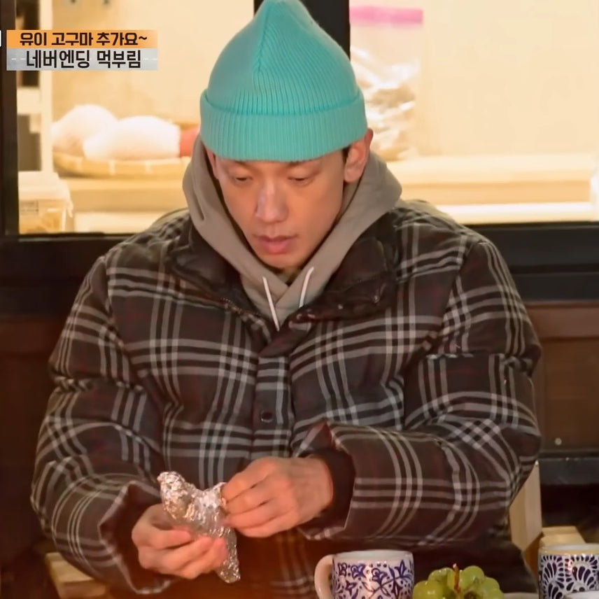 [BUNJANG] Cha Eun-woo Burberry Wool Padded Jacket / (L) 버버리 차은우 한정판 울 패딩 점퍼 자켓 코트 니트