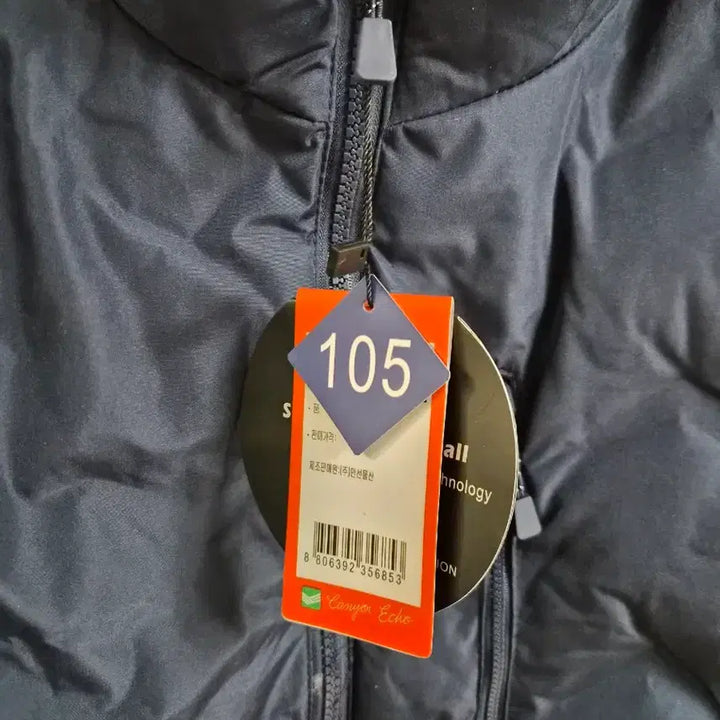 [BUNJANG] Unbranded Navy Men's Padded Jacket 105 / (새상품)네이비 남성 패딩 105