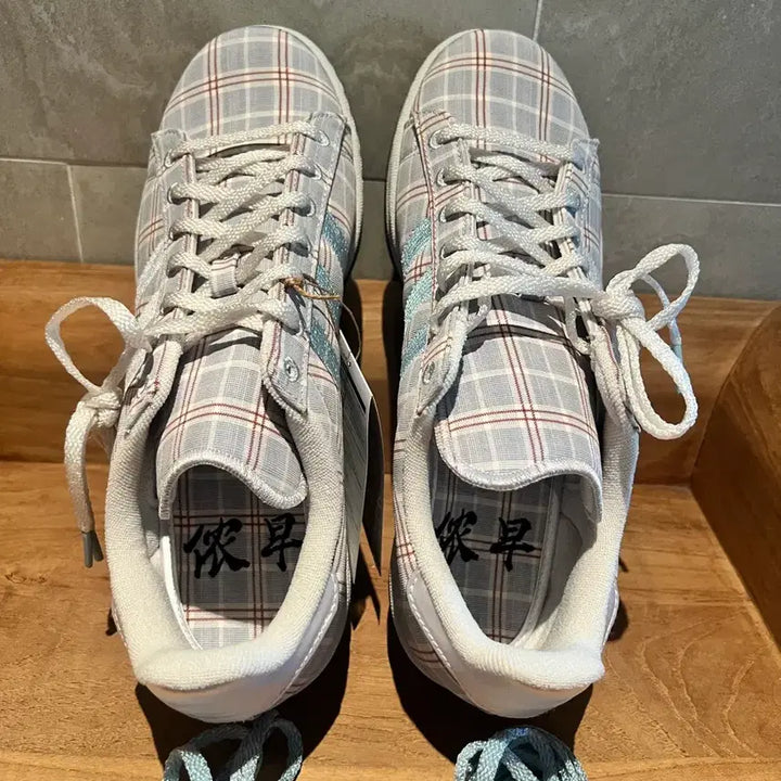 [BUNJANG] Adidas Campus 80s Checkered Textile Sneakers / 아디다스 캠퍼스 80s 270