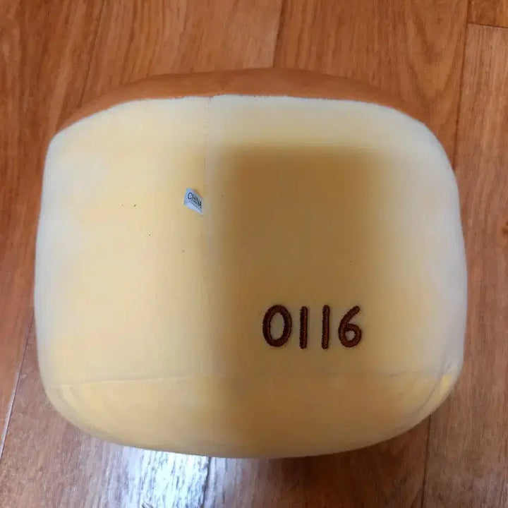 세븐틴 부승관 부스테라 인형