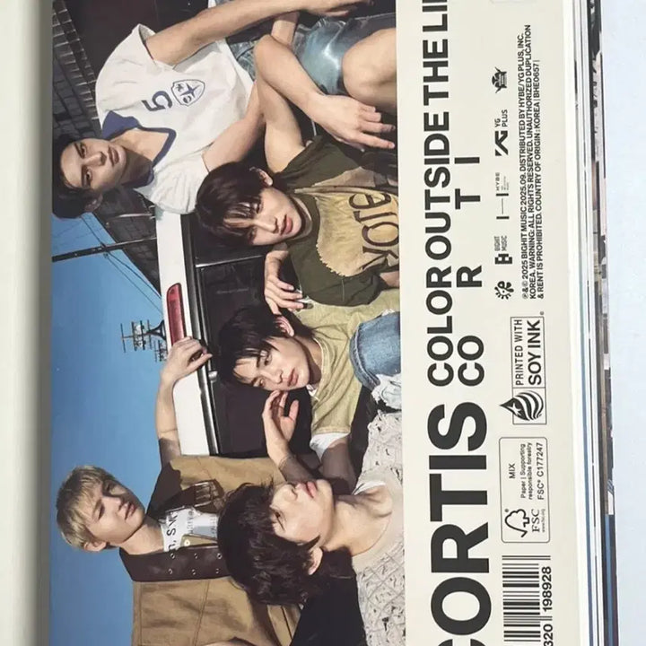 코르티스 앨범 (포카 안건호)