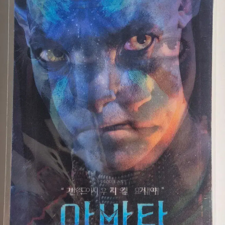 [BUNJANG] Movie Art Cards & Film Bundle Set / 히어로 영화 아트카드 & 필름 . 블랙아담/블랙팬서/모비우스