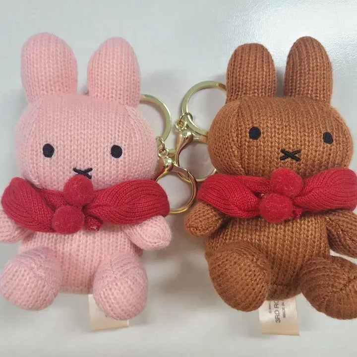 [BUNJANG] Miffy Plush Keyring Bundle Set / 미피 인형 키링 인형뽑기 2개 일괄판매