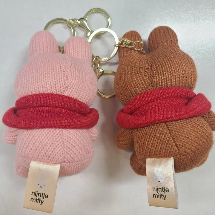 [BUNJANG] Miffy Plush Keyring Bundle Set / 미피 인형 키링 인형뽑기 2개 일괄판매