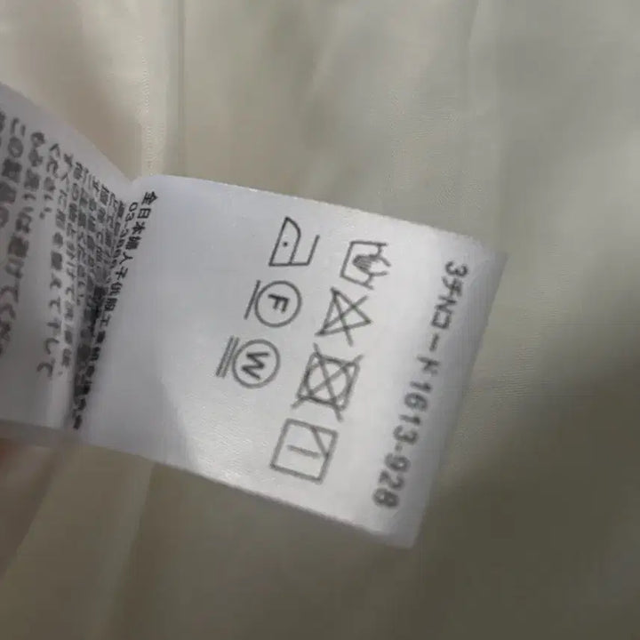 [BUNJANG] Lily Merry Moenay Shimamura Collaboration Coat / 모에냐 시마무라 콜라보 코트 릴리메리