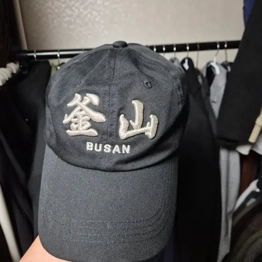 [BUNJANG] Darkroom Studio Busan Silver Logo Cap / 다크룸 스튜디오 부산 실버 로고 캡 중고 팝니다