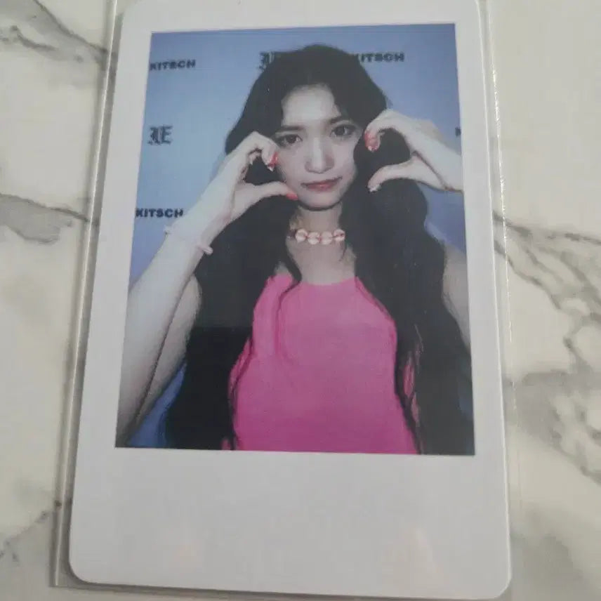 아이브 아이엠 위드뮤 럭드 이서