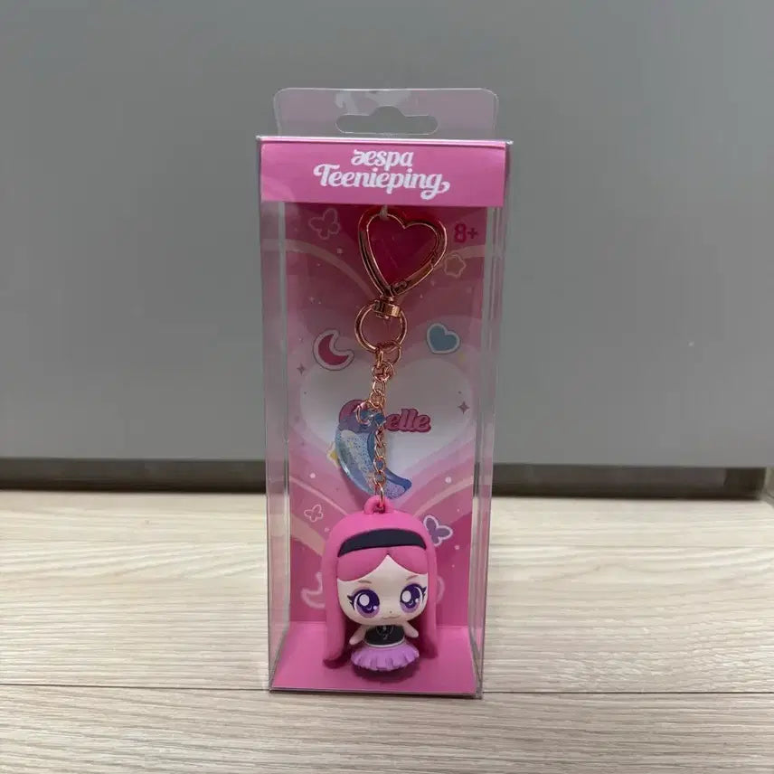 [BUNJANG] Tiinipping Aespa Giselle Keyring / 티니핑에스파 지젤핑 키링
