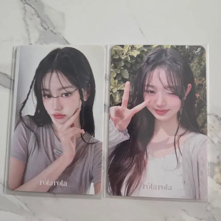 아이브 로라로라 원영