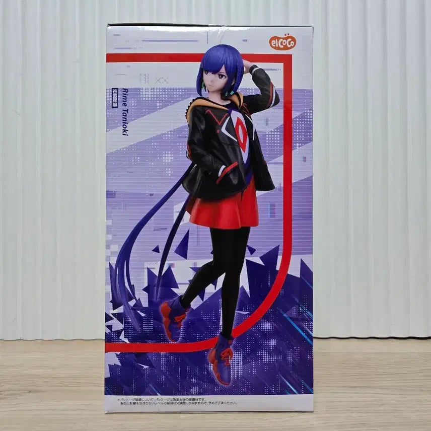 [BUNJANG] El Coco Kamitsubakishi Construction 1/7 Scale Tanioki Rime Figure / 엘코코 카미츠바키시 건설중 1/7 스케일 타니오키 리메 피규어